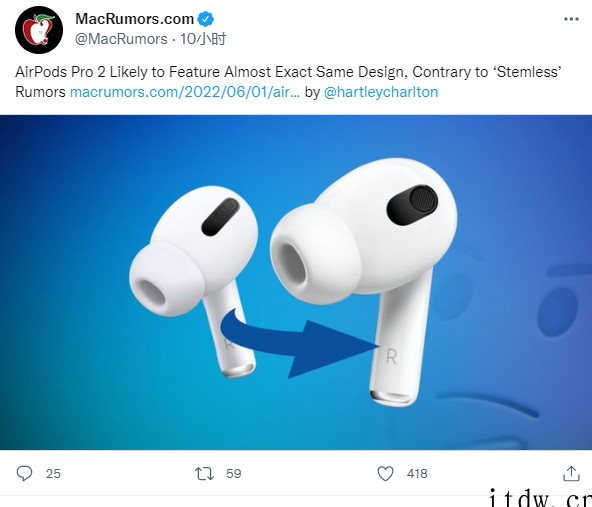 新爆料:苹果AirPods Pro 2 无线耳机设计与 1