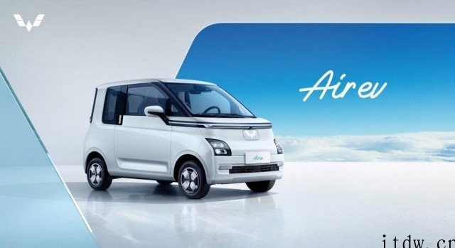 五菱全新微型电动车 Air ev 官图发布,将于 2022