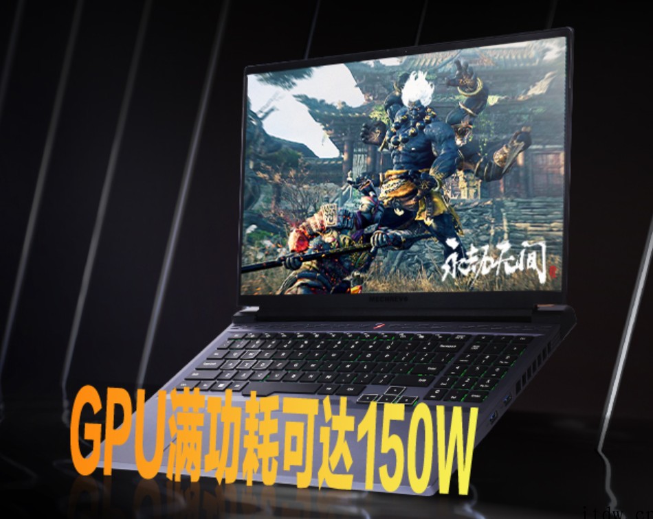 机械革命推出新款蛟龙 16 游戏本:R7 6800H + R