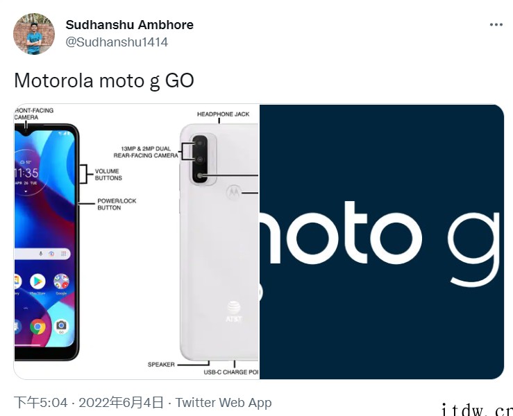 摩托罗拉 Moto g GO 手机渲染图曝光:下巴宽度“怀旧