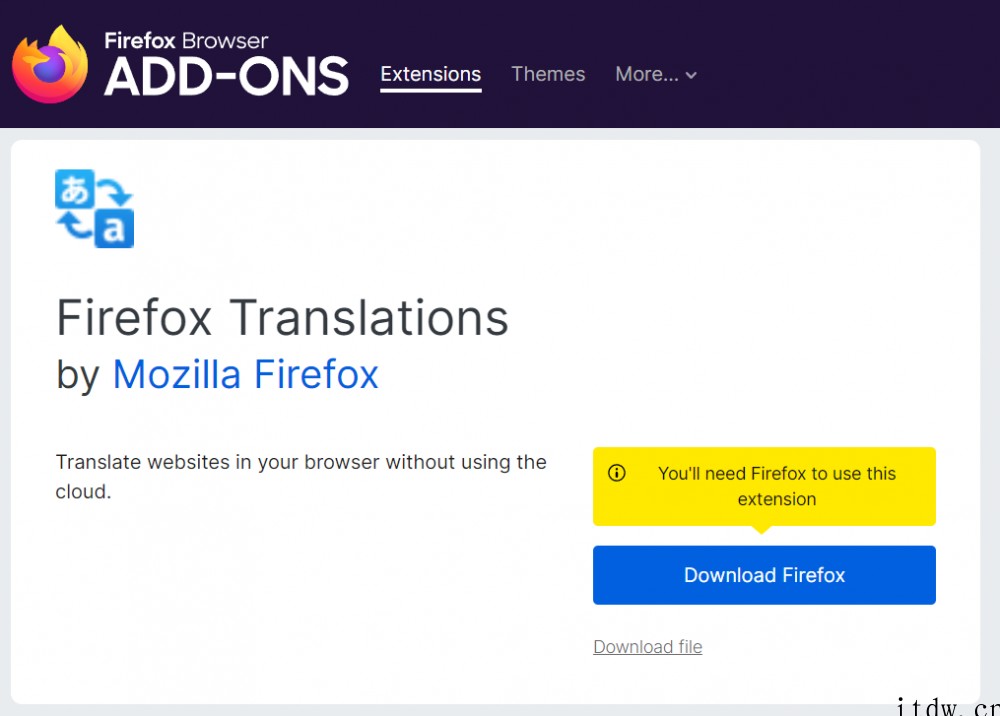 Firefox 火狐浏览器推出离线翻译插件,支持 13 种语