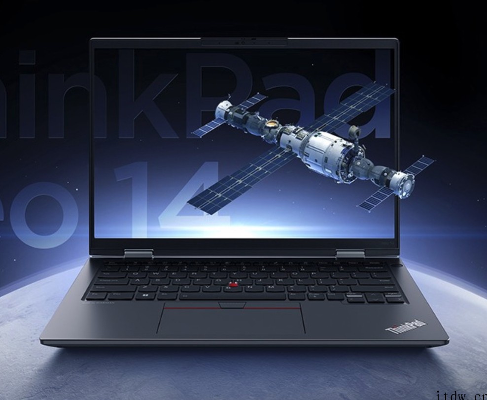 ThinkPad neo 14 锐龙版本开始上市,最高可选