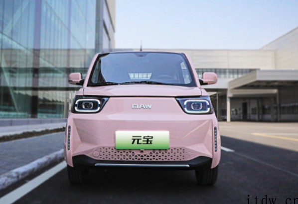 五菱宏光 MINIEV 又一竞争对手,北汽制造元宝 6 月底