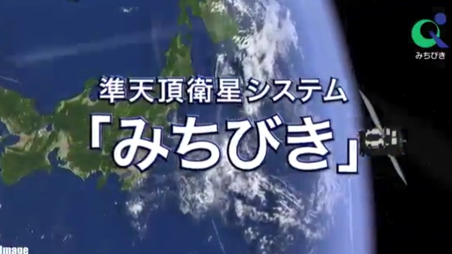 日本新型自动驾驶技术 2023 年启用:无需摄像头