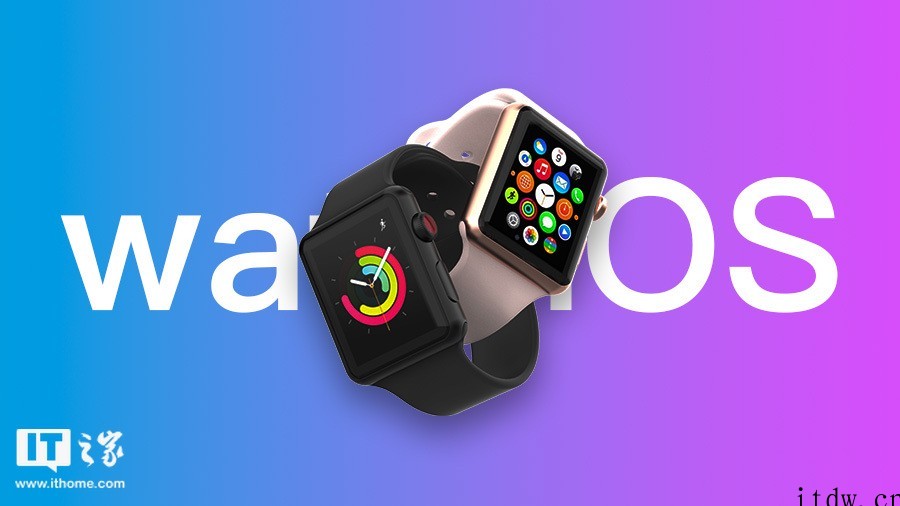 苹果 watchOS 9 开发者预览版 Beta 发布