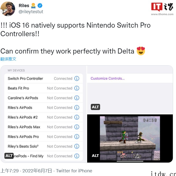 苹果 iOS 16 已悄然支持任天堂 Switch 的 Jo