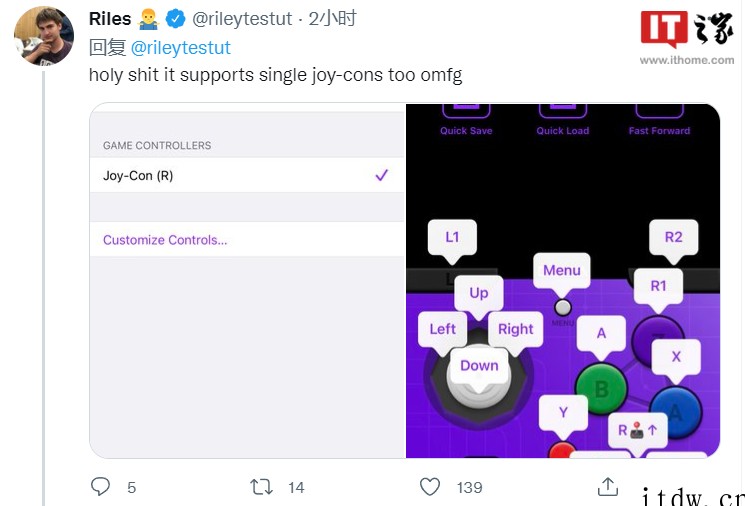 苹果 iOS 16 已悄然支持任天堂 Switch 的 Jo