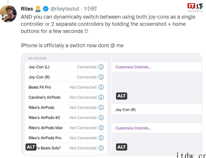 苹果 iOS 16 已悄然支持任天堂 Switch 的 Jo