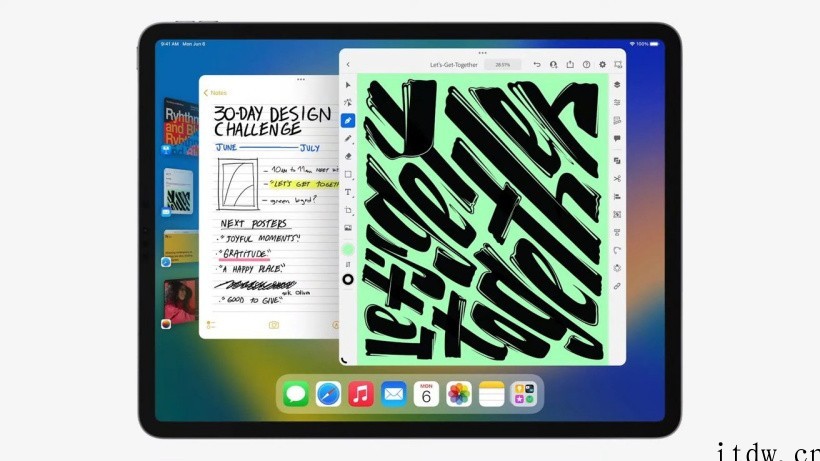 苹果 iPadOS 16“台前调度”虚拟内存交换功能仅支持