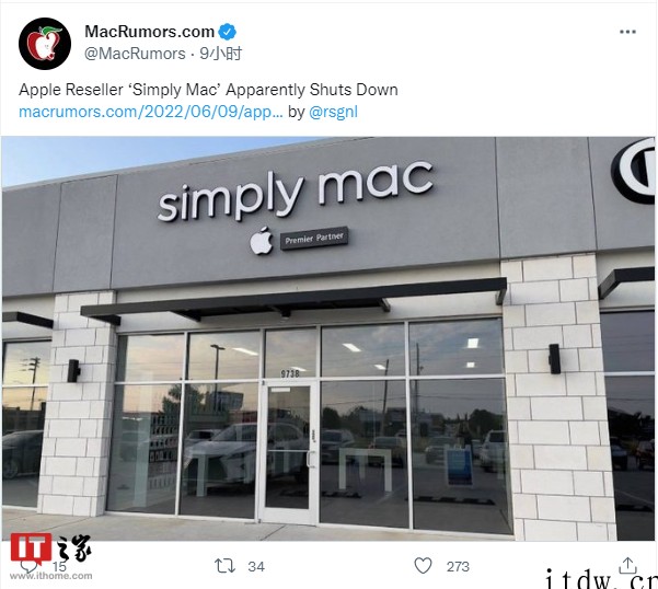 苹果经销商“Simply Mac”宣布倒闭 详情请欣赏