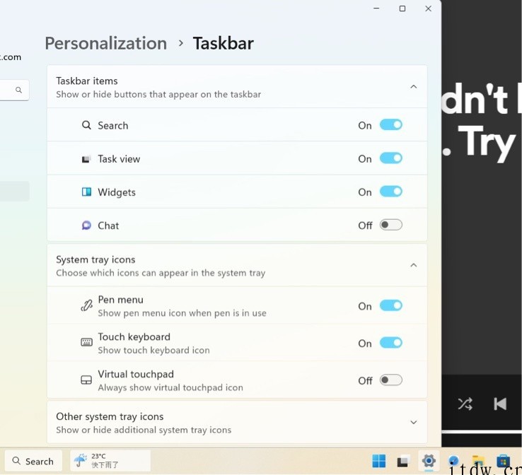 微软 Win11 Dev 预览版 Build 25136 左