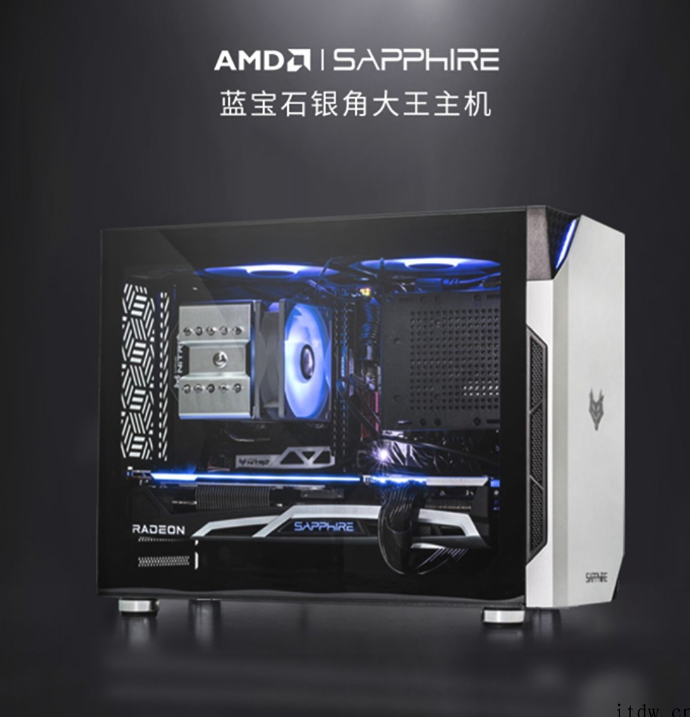 AMD Radeon 6700 显卡上市,搭载于蓝宝石银角大