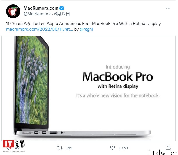 苹果发布首款配备 Retina 显示屏的 MacBook P