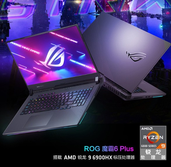R9