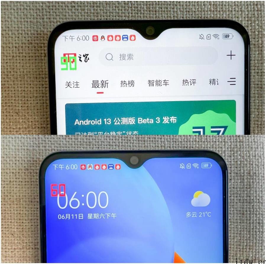 【IT之家评测室】酷派 COOL 20s 5G 手机体验:“