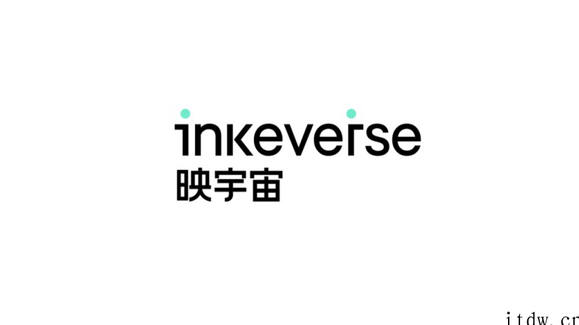映客更名映宇宙:业务全面向元宇宙进军,推出虚拟代言人“映映”