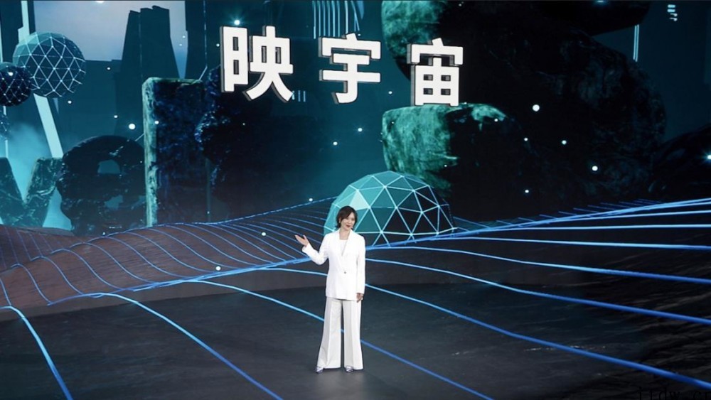 映客更名映宇宙:业务全面向元宇宙进军,推出虚拟代言人“映映”