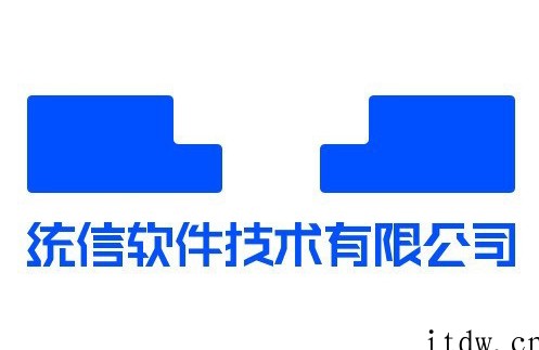 统信智能终端操作系统 V20 通过开源鸿蒙 OpenHarm