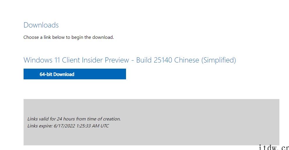纯净安装,微软 Win11 Build 25140 预览版