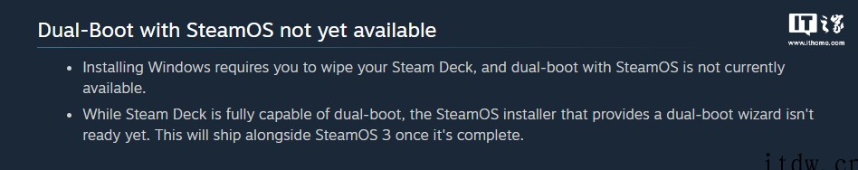 Steam Deck 推出新版 Windows 驱动,改善