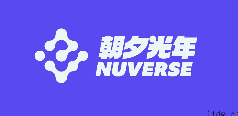 曝字节跳动解散上海 101 游戏工作室,今年下半年朝夕光年合