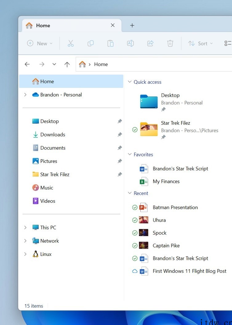 微软 Win11 文件资源管理器 Tab 标签页大大降低内存