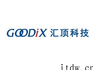 汇顶科技一项光学传感器模块相关专利被国知局宣告全部无效