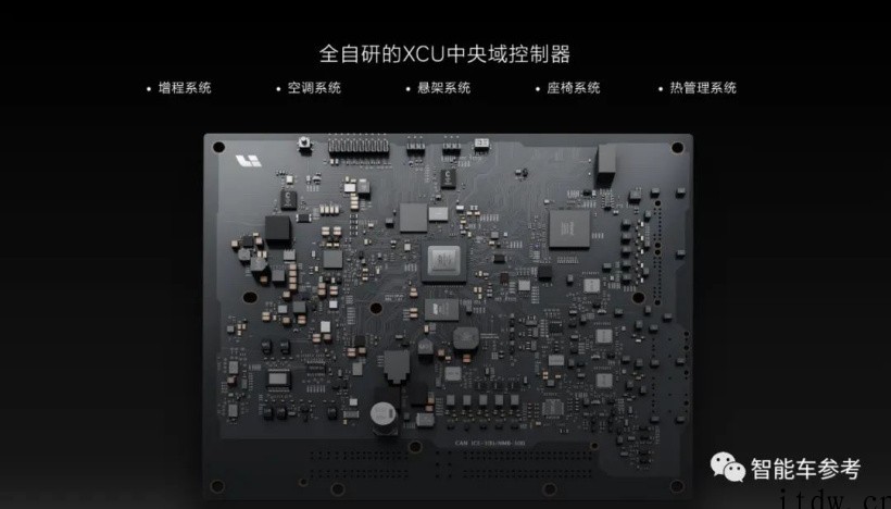 李想最新表态:L9 销量超过理想 ONE 妥妥的,喊高端刷存