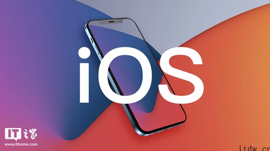 苹果iOS16/iPadOS 16 开发者预览版 Beta