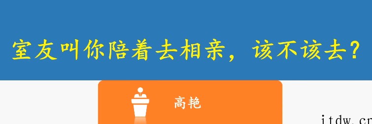 消费心理学课程 了解商家和割羊毛人的套路