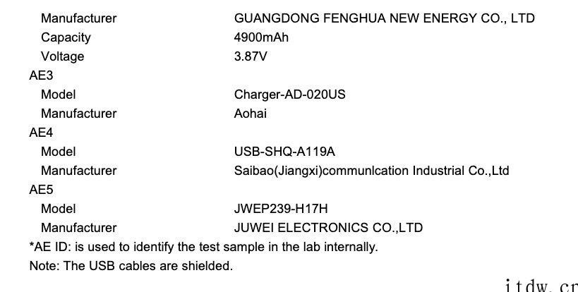 诺基亚 Style+ 通过 FCC 认证:5000mAh 电