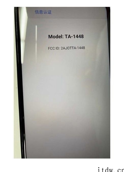 诺基亚 Style+ 通过 FCC 认证:5000mAh 电