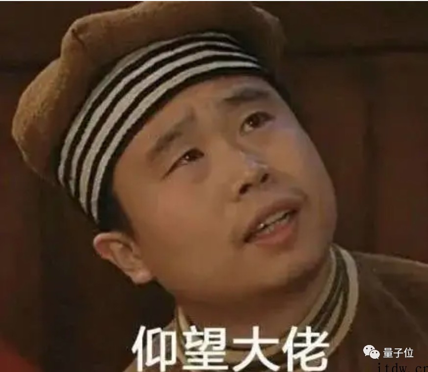 今年高考英语 AI 得分 134,复旦武大校友这项研究有点意