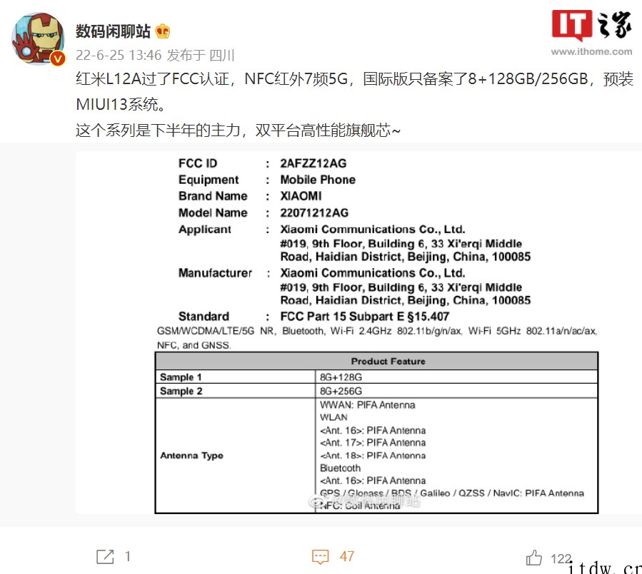 Redmi 下半年主力机型 L12A 通过 FCC 认证:双