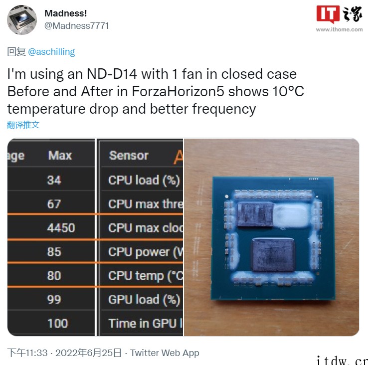 玩家成功开盖 AMD 锐龙 7 5800X3D 处理器,实测