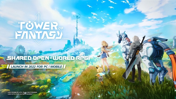 《幻塔》PC版上架 Steam,不支持简体中文