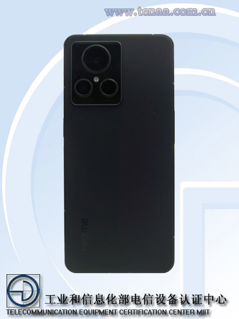 realme 真我 GT2 大师探索版宣布 7 月发布:搭载