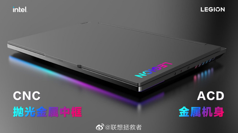 联想新款拯救者 Y9000K 旗舰游戏本发布:12 代酷睿