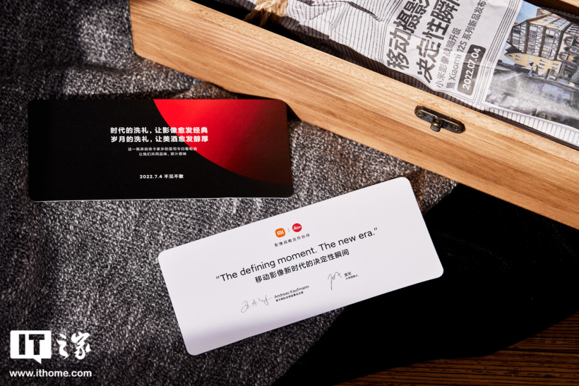 小米 12S 发布会邀请函图赏:原汁原味的徕卡家乡白葡萄酒