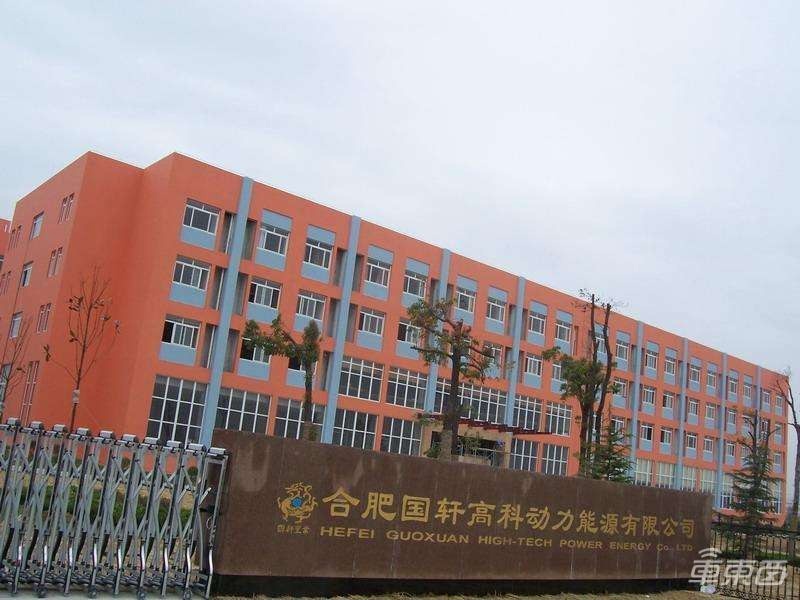 新能源汽车火爆,锂电暗战背后:谁在炒矿?