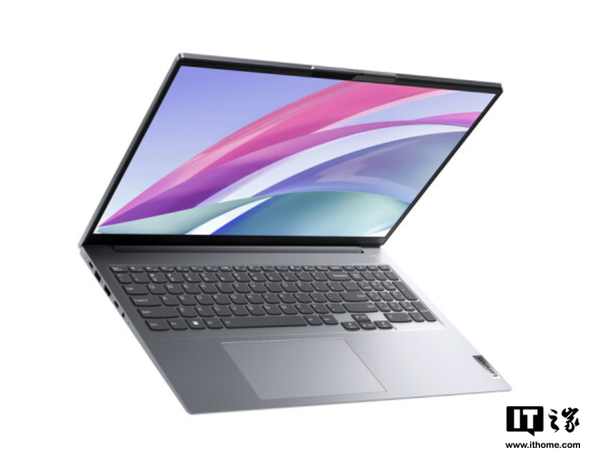 联想 ThinkBook 14+ 上新:i7