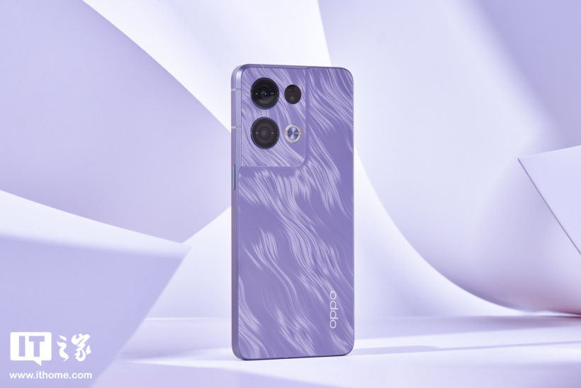 【IT之家开箱】OPPO Reno8 Pro 花仙紫图赏:光