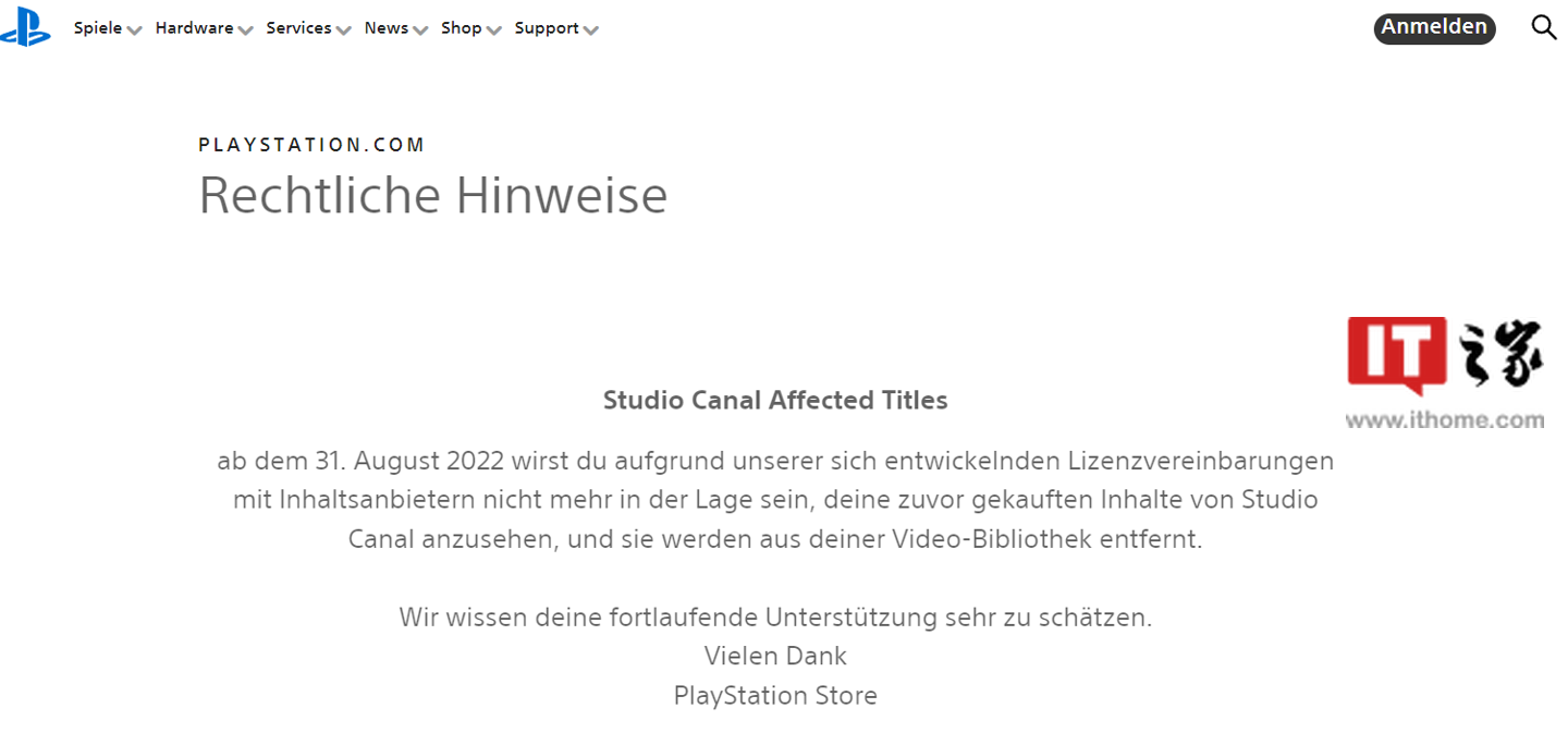 公然违背承诺?索尼 PlayStation 将强制删除用户购