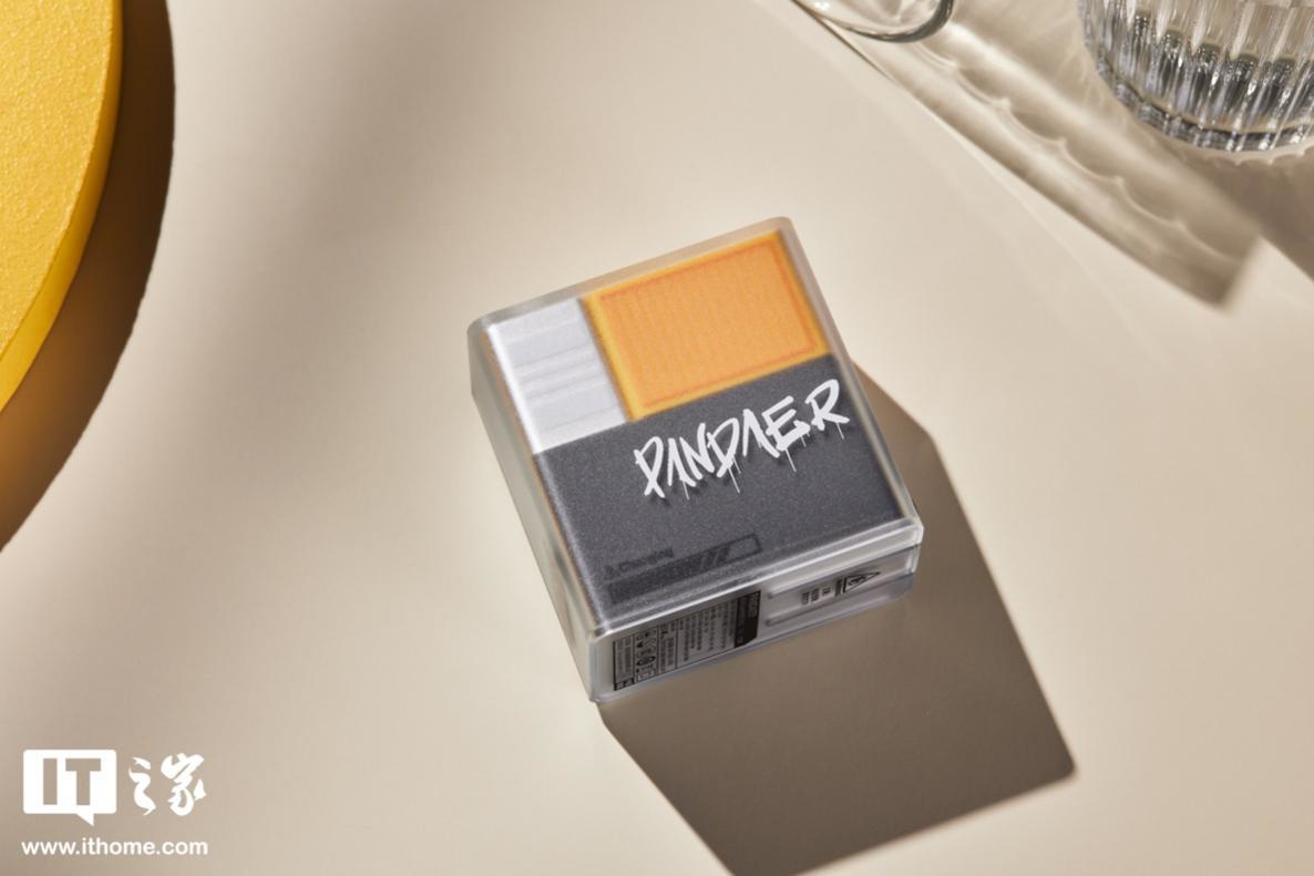 【IT之家评测室】魅族 PANDAER 65W“变速箱”潮充