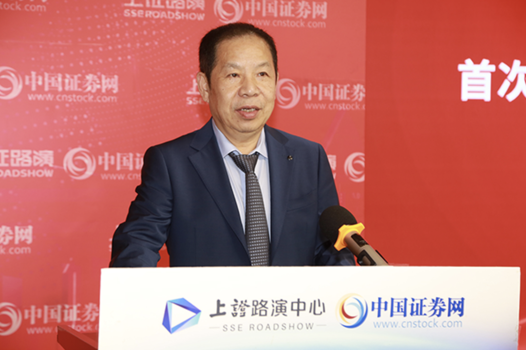 国产TWS芯片商中科蓝讯上市:开盘破发,跌近三成