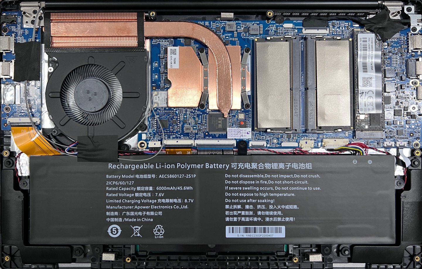 【IT之家评测室】清华同方 然 14 轻薄本评测:2999