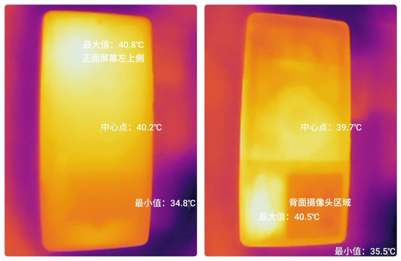 【IT之家评测室】iQOO 10 Pro 全面体验:首发 2