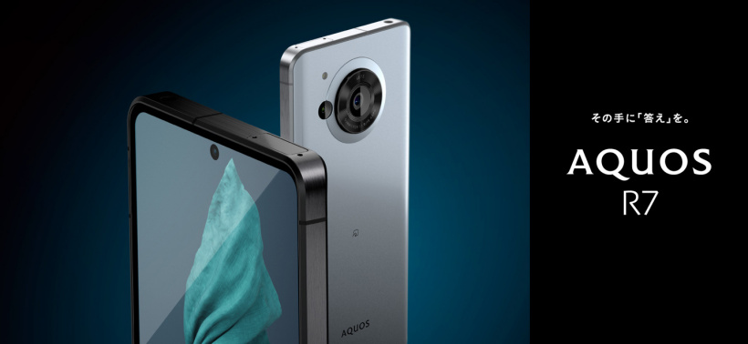 夏普 AQUOS R7 采用小米同款索尼 IMX989 CM