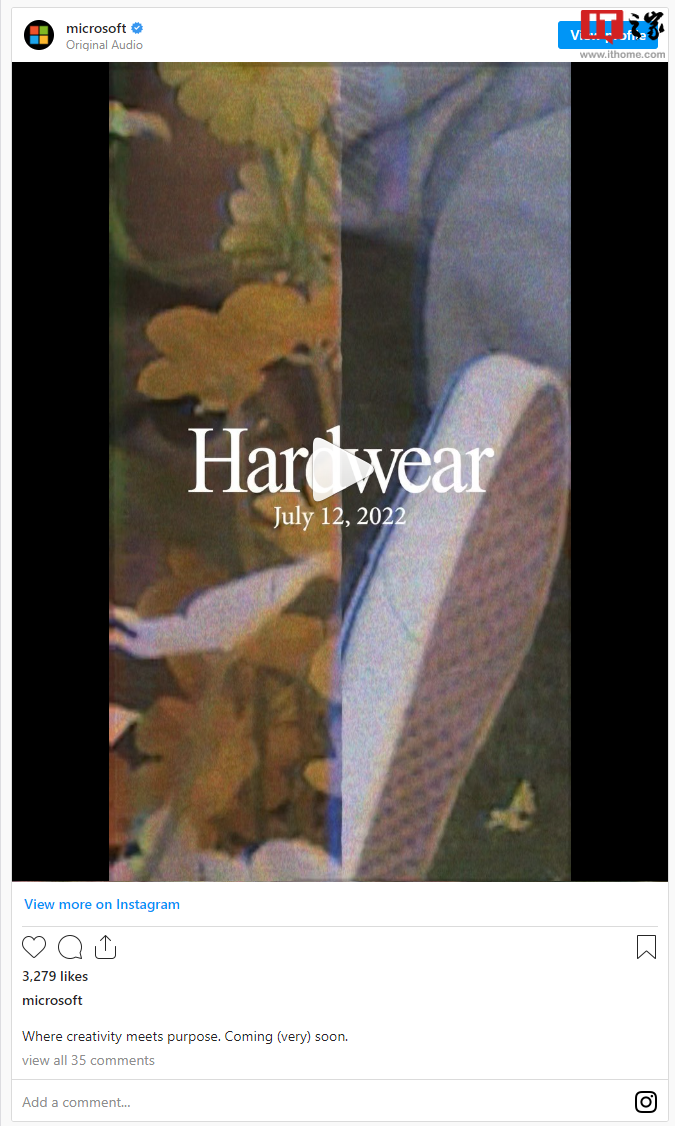 微软预热“hardwear”新品,将于 7 月 12 日发布
