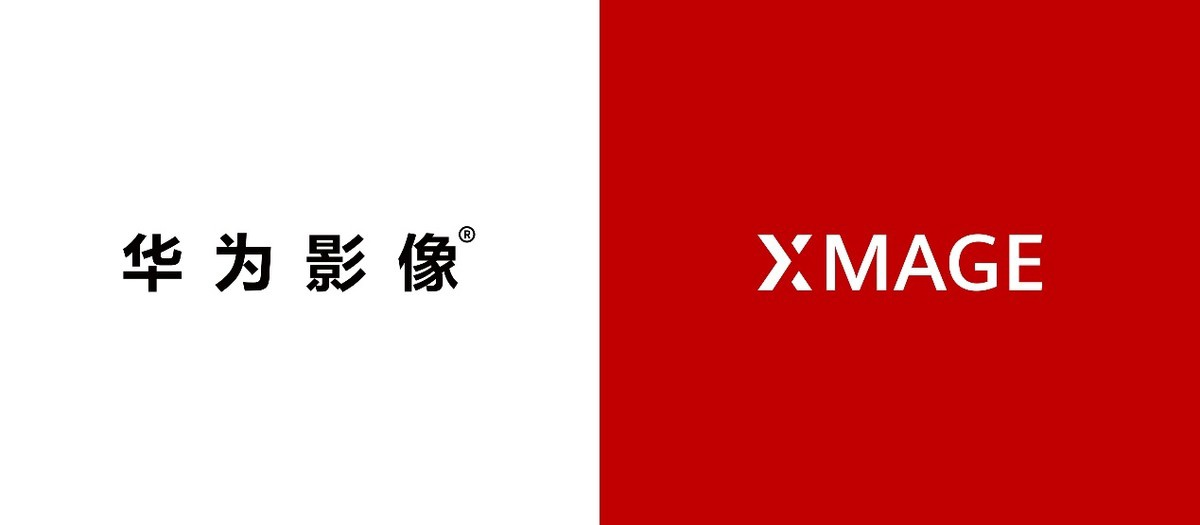 真正的移动影像先驱,华为影像 XMAGE 自成一派